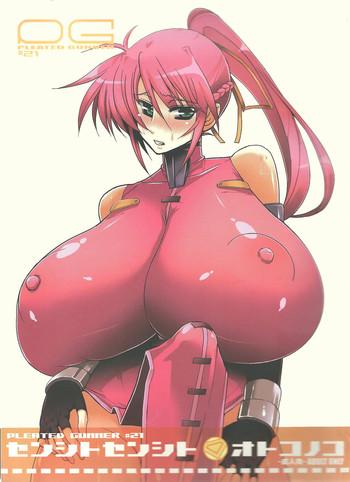 PG#21 - Senshi to Senshi to Otokonoko