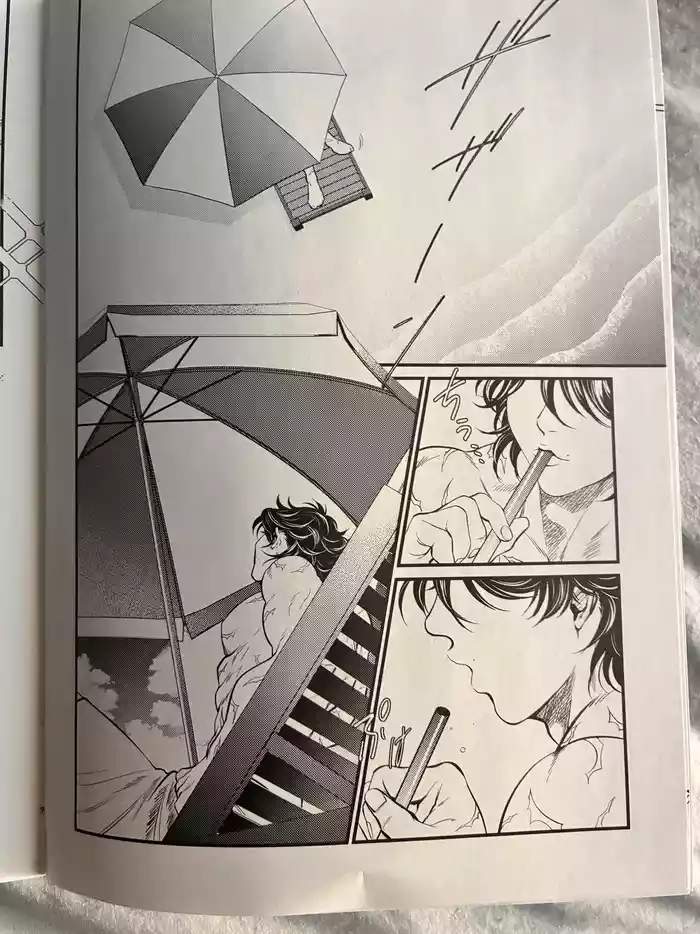 Baki