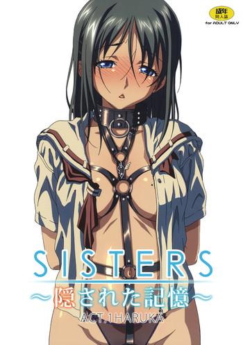 SISTERSACT.1 HARUKA
