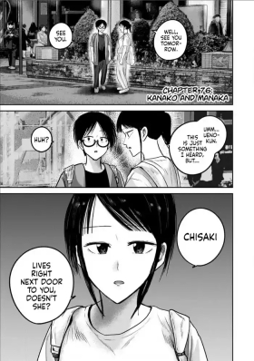 Ueno-kun wa Kaihatsu-zumi Dai 76 wa | Ueno-kun Has Been Developed Chapter 76