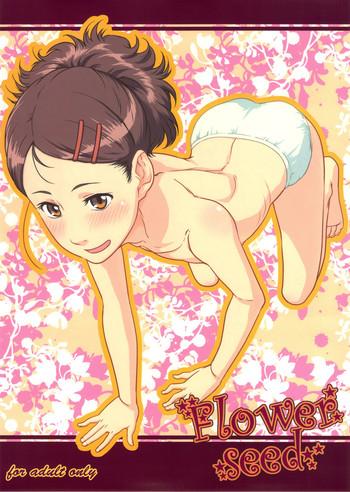 Flower Seed