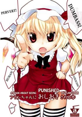 Flanchan