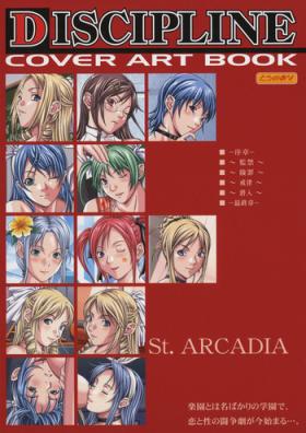 DISCIPLINE COVER ART BOOK