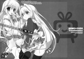 DENGEKI NKO