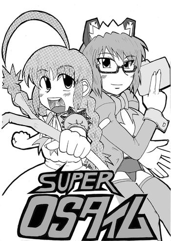 SUPER OS TIME