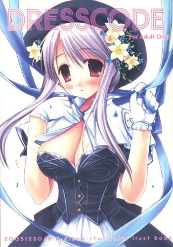 DRESSCODE