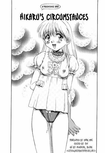 Hikaru's Circumstances