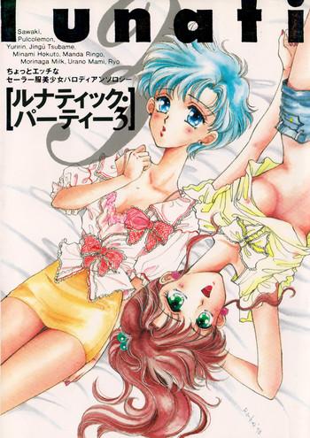 Lunatic Party 3