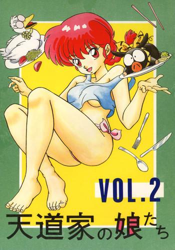 Tendoutachi Vol. 2