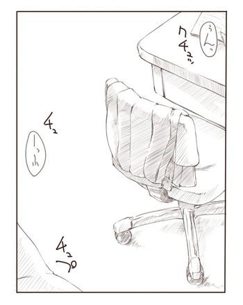 そしてこんな世界に～妄想全開ver.～
