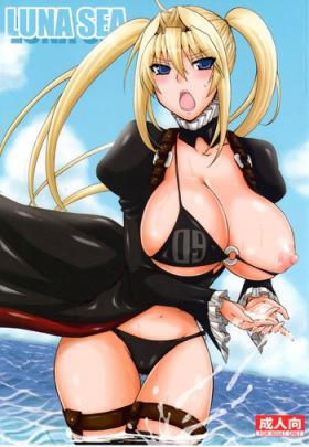 Tsukiumi