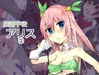 Majutsu Gakuto Alice 2