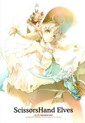 ScissorsHand Elves + Paper