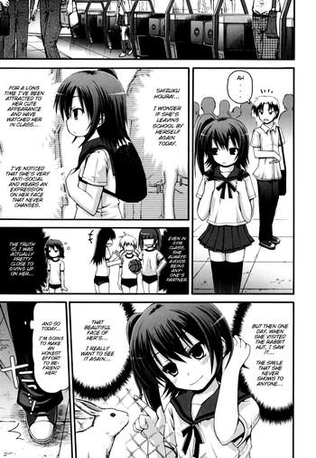 Hanikami Rabitto | Bashful Rabbit