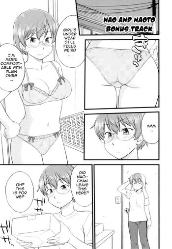 Bonus Track | Nao and Naoto Bonus Track