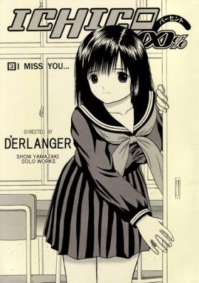 ICHIGO ∞% VOLUME:3 I MISS YOU