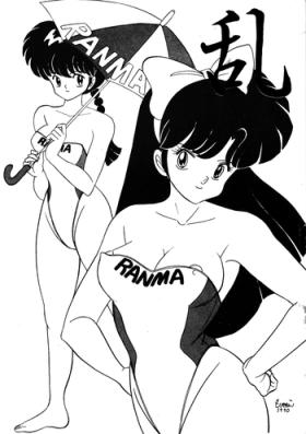 Ran