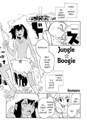 Jungle Boogie