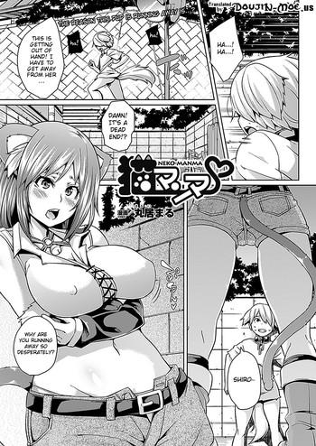 Neko Manma