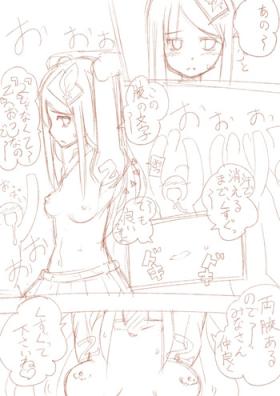 くすぐりスレ「乙」用マンガ【ラフ】