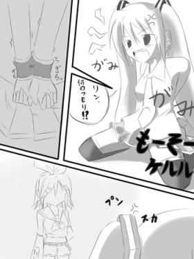 昔の漫画
