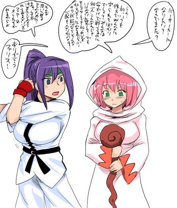Berserker Lenna