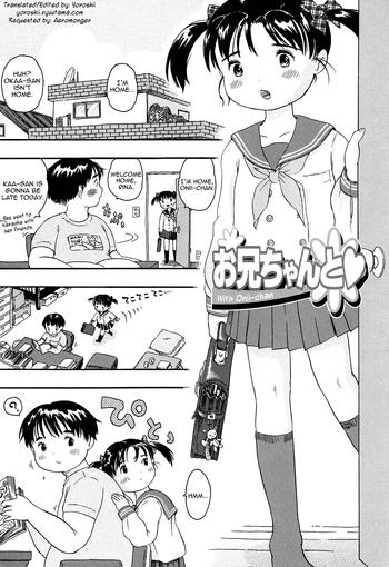 Oniichan