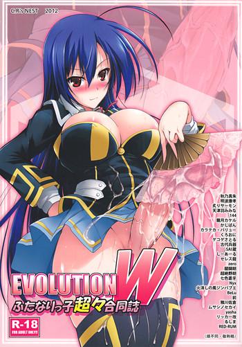 EVOLUTION W