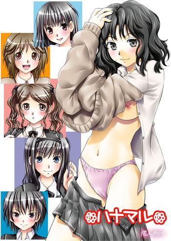 Hanamaru