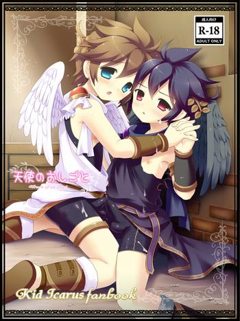 Work of an Angel - Kid Icarus Fanbook