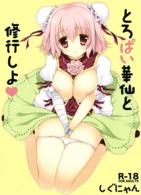 Toropai Kasen to Shugyou Shiyo