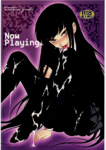 Now Playing...