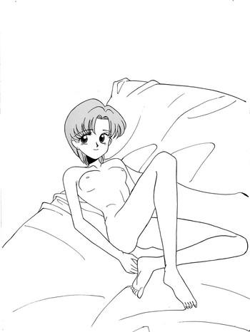 Ami Kannou Monogatar