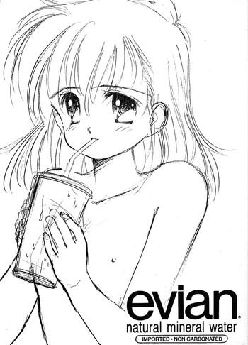 evian.