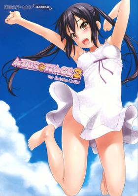 Azusa Nakano