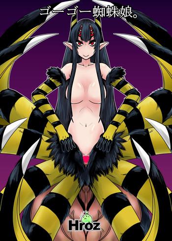 Go Go Kumo Musume.