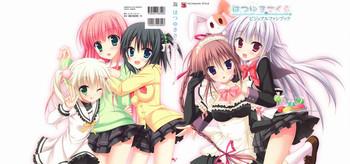 Hatsuyuki SakuraVisual Fanbook