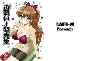 Onegai! Midori Sensei
