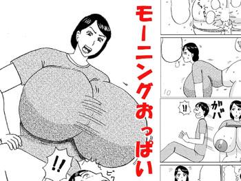 Morning Oppai