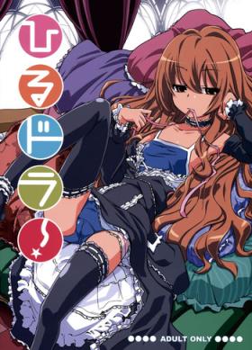 Taiga Aisaka