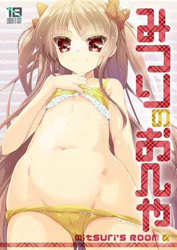Mitsuri's Room
