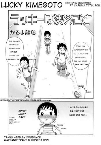 Lucky na Kimegoto