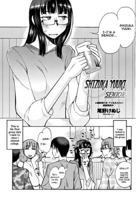 Yuuki Shizuka Yonensei | Shizuka Yuuki Senior