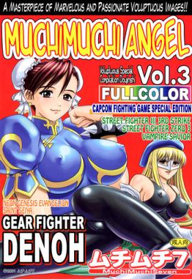 MuchiMuchi Angel Vol.3