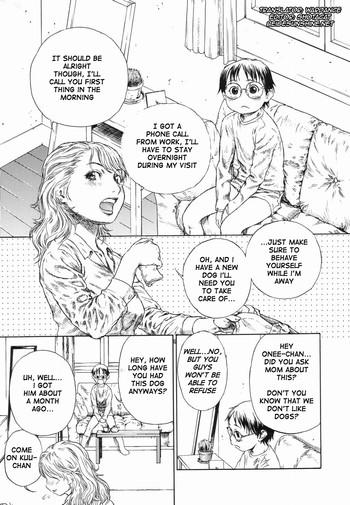 A House Sitting Secret