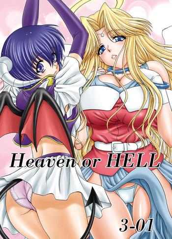Heaven or HELL 3-01