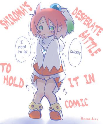 Shiroma's Desperate Battle to Hold It In