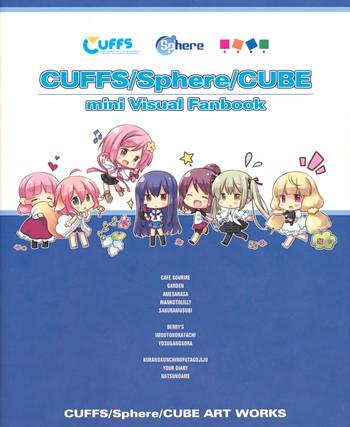 C82 CUFFS/Sphere/CUBE mini Visual Fan Book