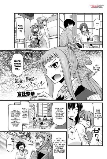 Shitto to Fukujuu no Foxtail | The Jealous and Submissive Foxtail