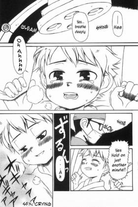 Tsuduki Mayoi - Sweet Revenge